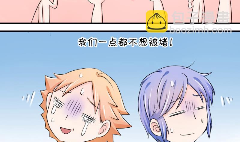 第63话 经历1-第63话