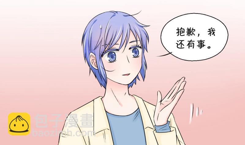 第63话 经历1-第63话