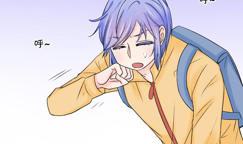 第65话 亲自己的感觉 1-第65话