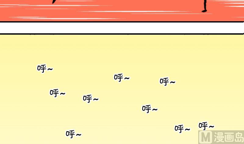 第65话 亲自己的感觉 1-第65话