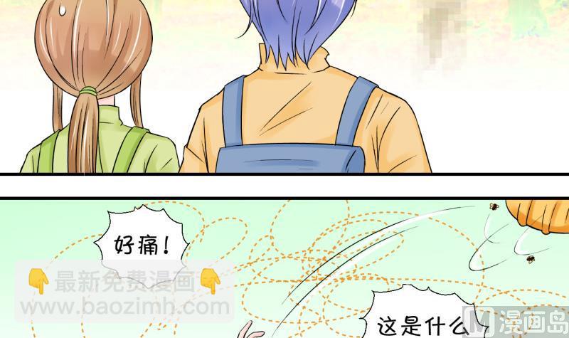 第65话 亲自己的感觉 1-第65话