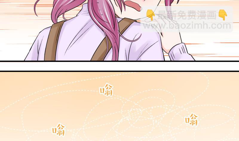 第65话 亲自己的感觉 1-第65话