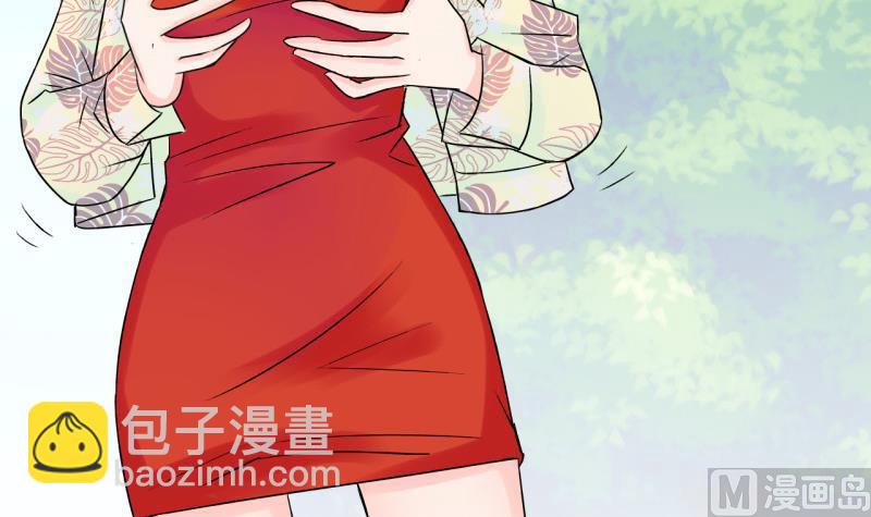 第71话 遭遇恶毒女配 1-第71话