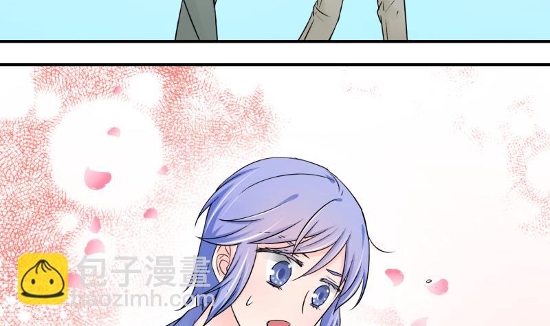 第71话 遭遇恶毒女配 1-第71话