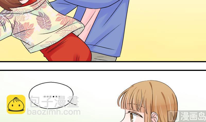 第71话 遭遇恶毒女配 1-第71话