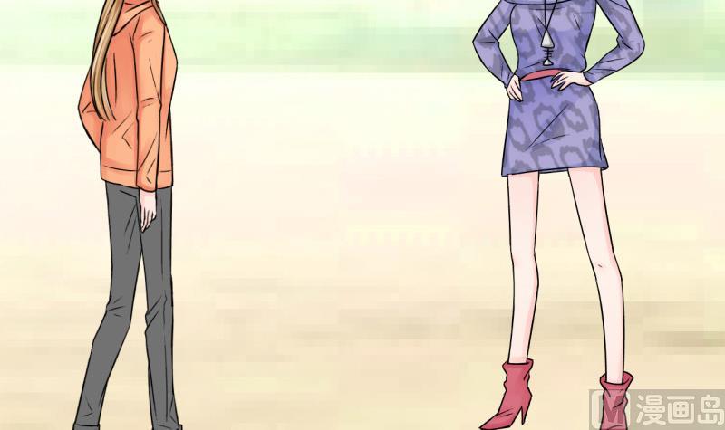 第71话 遭遇恶毒女配 1-第71话