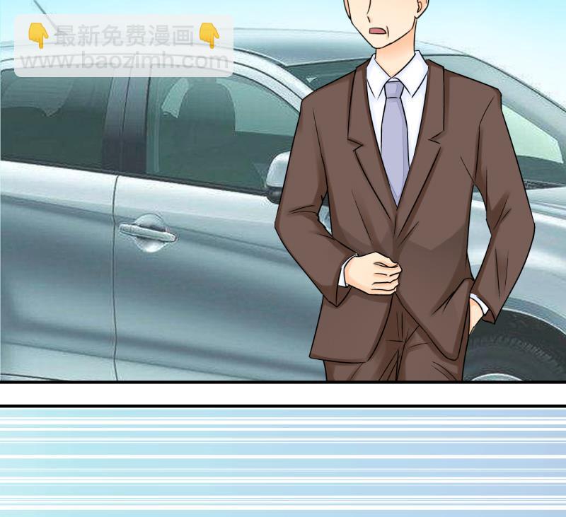 第73话 收支票的男神 1-第73话