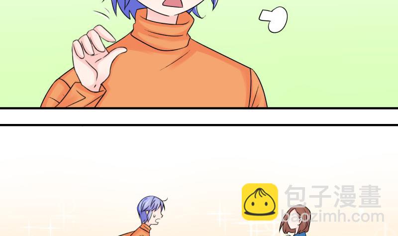 第75话 再次换回来了 1-第75话