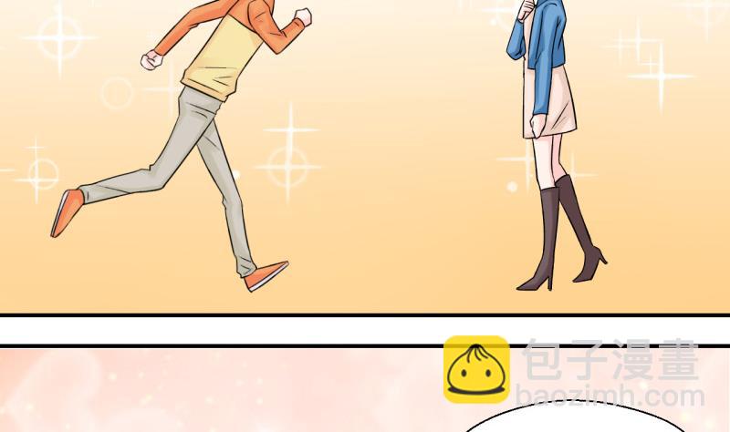 第75话 再次换回来了 1-第75话