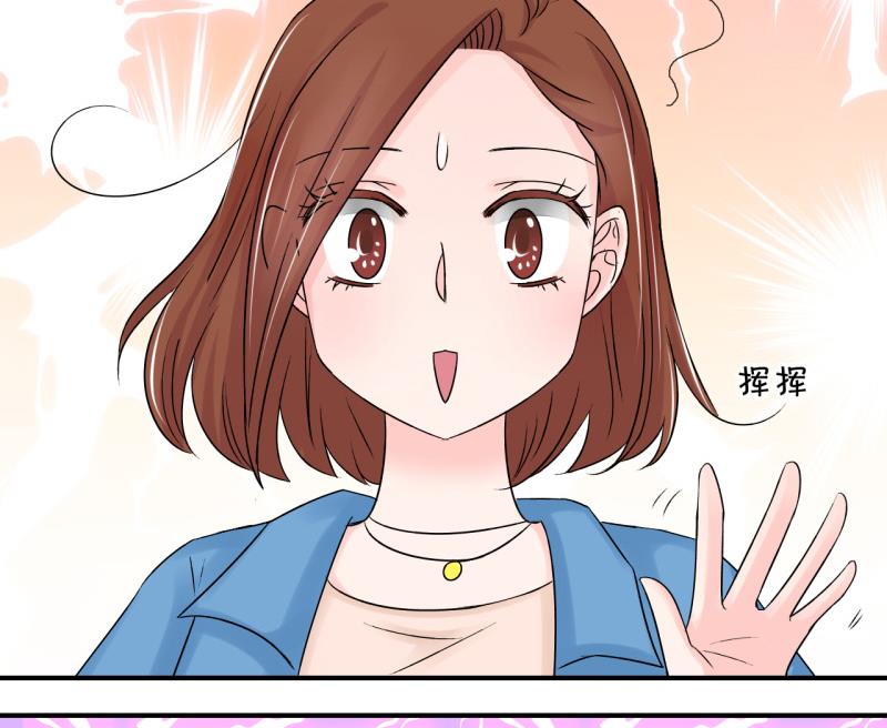 第75话 再次换回来了 1-第75话