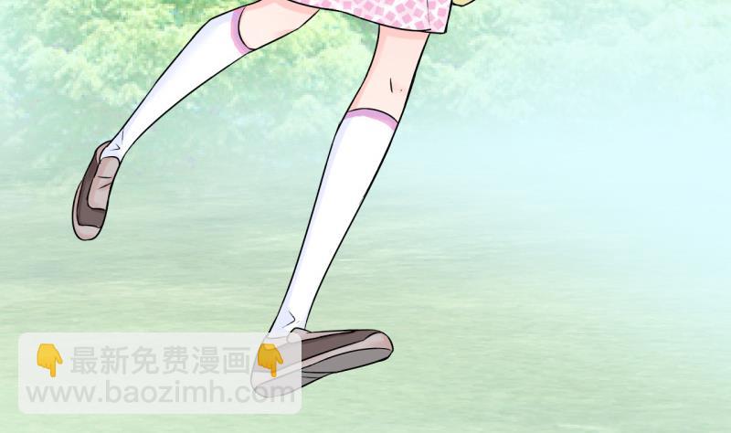 第77话 成为男神女友 1-第77话