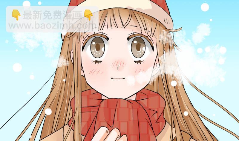 第79话 你的表是假的 1-第79话