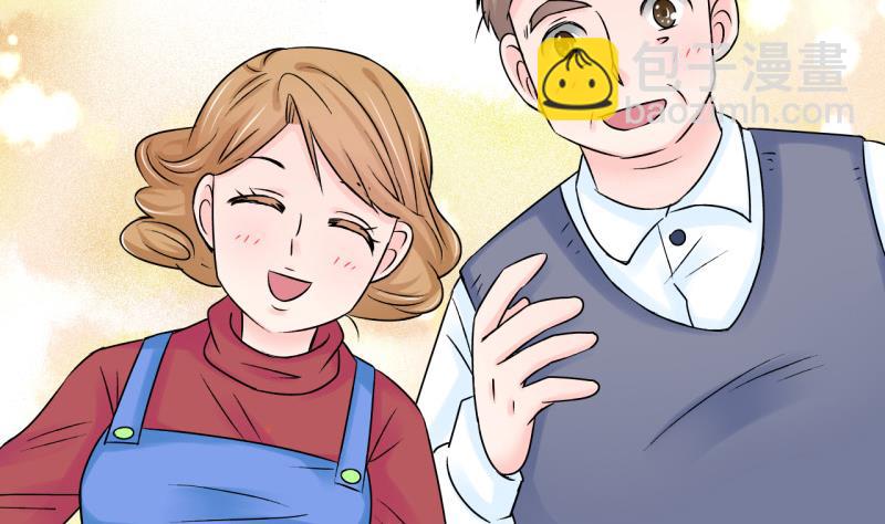 第79话 你的表是假的 1-第79话