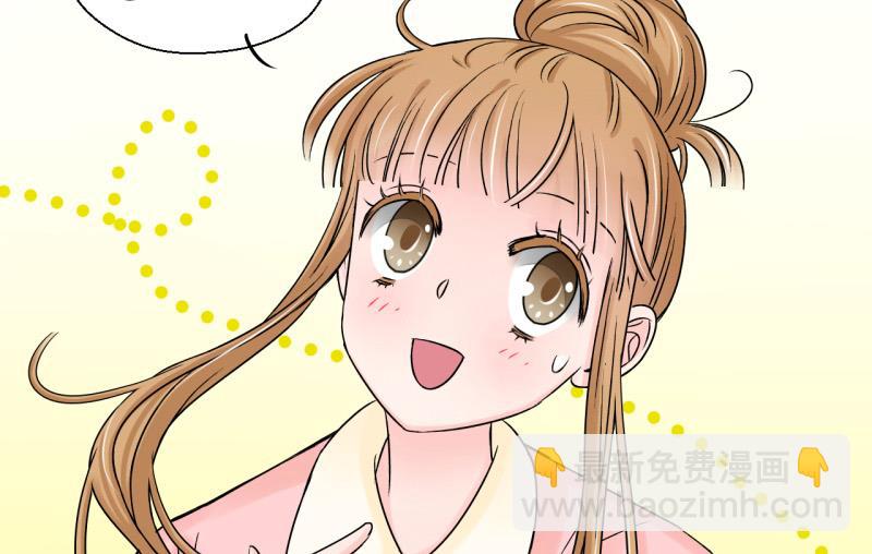 第79话 你的表是假的 1-第79话