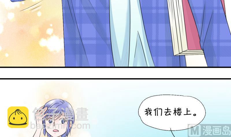 第9话 被谴责的男神 1-第9话