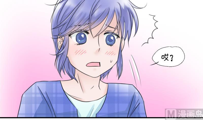 第9话 被谴责的男神 1-第9话