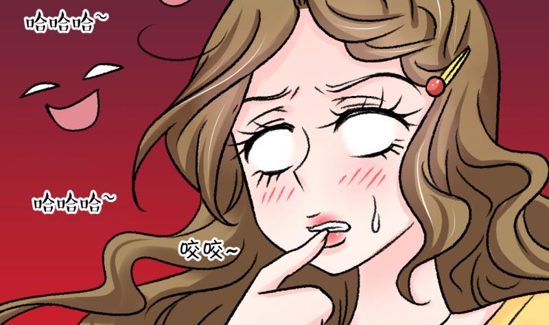 第81话 回家去找男神 1-第81话