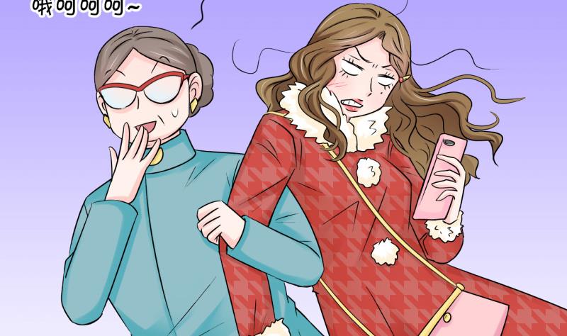 第81话 回家去找男神 1-第81话