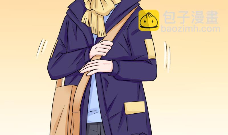 第81话 回家去找男神 1-第81话