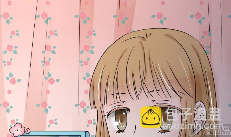 第83话 表妹的小心思 1-第83话