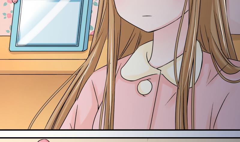 第83话 表妹的小心思 1-第83话