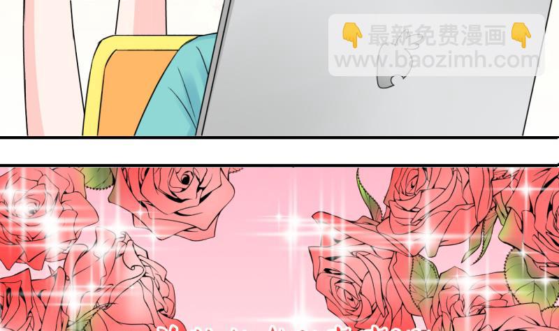 第85话 吃瘪的刘悦月 1-第85话