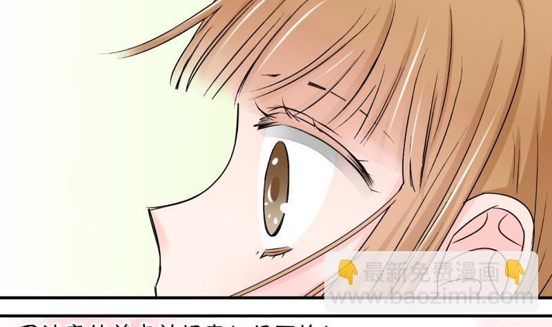 第87话 尘封着的记忆 1-第87话