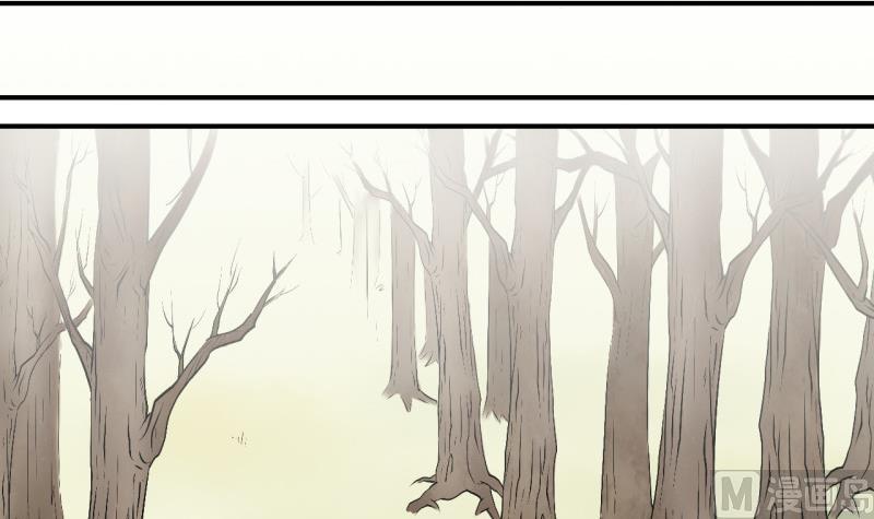 第87话 尘封着的记忆 1-第87话