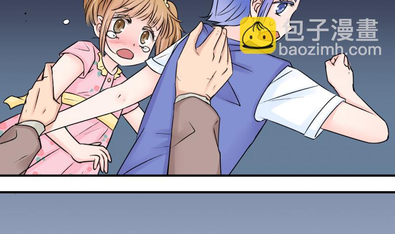 第89话 当年的小哥哥 1-第89话