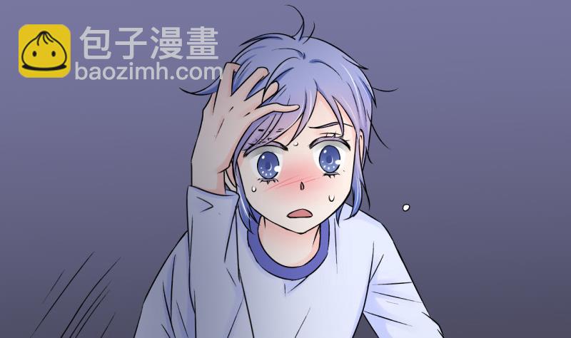 第89话 当年的小哥哥 1-第89话