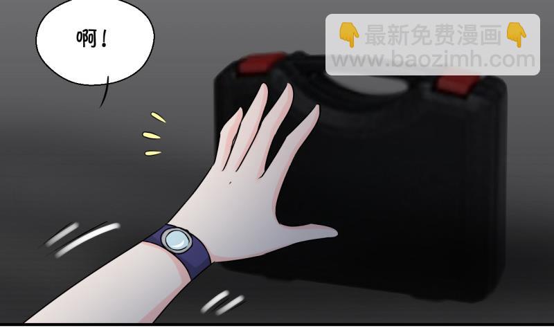 第89话 当年的小哥哥 1-第89话