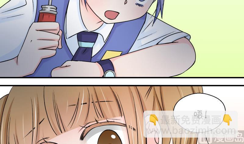 第89话 当年的小哥哥 1-第89话