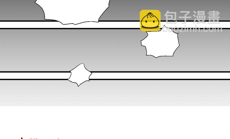 第89话 当年的小哥哥 1-第89话