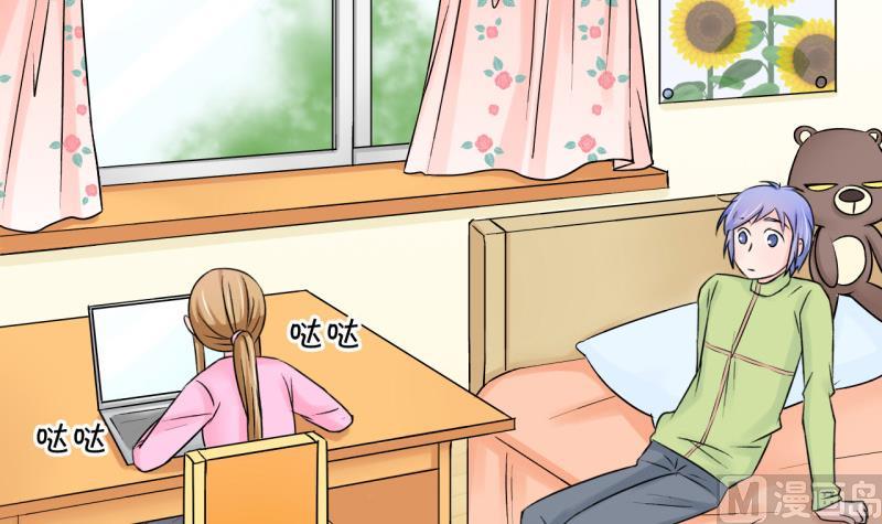 第91话 留下一起过年 1-第91话