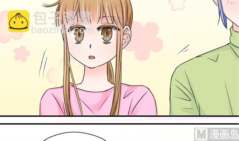 第91话 留下一起过年 1-第91话