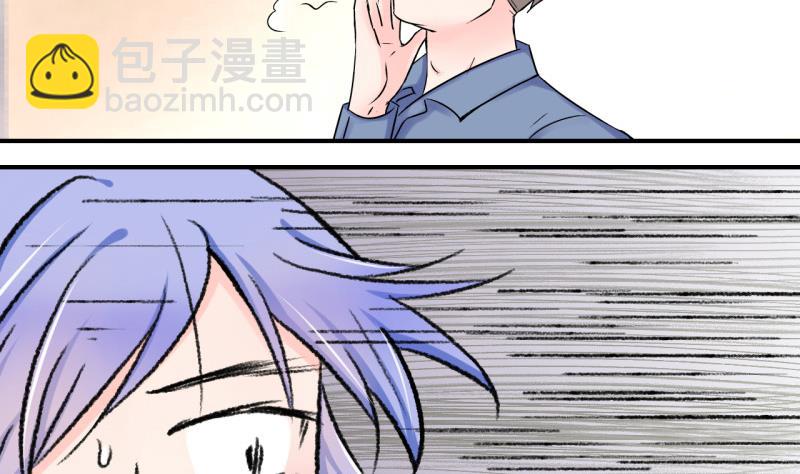 第91话 留下一起过年 1-第91话