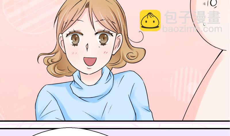 第91话 留下一起过年 1-第91话