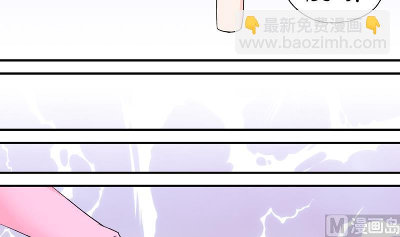 第91话 留下一起过年 1-第91话