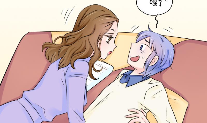 第95话 不能亵渎戚叙 1-第95话