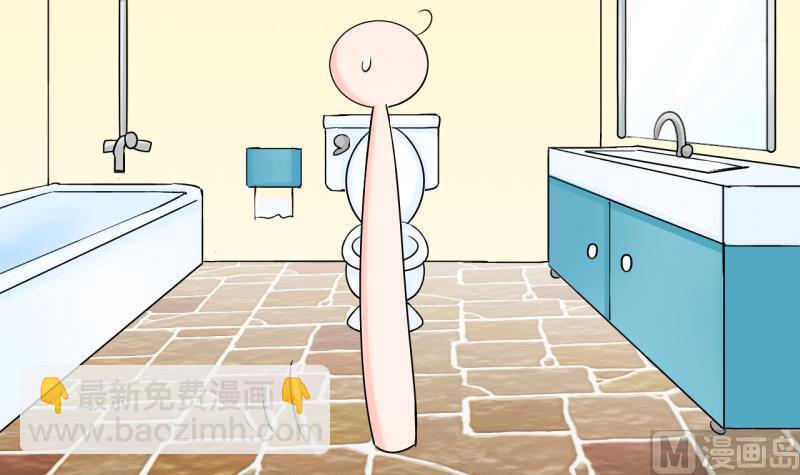 第95话 不能亵渎戚叙 1-第95话