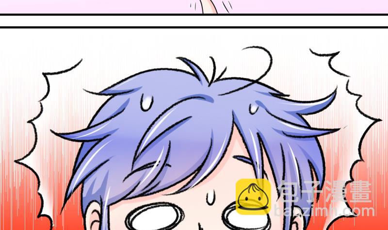 第95话 不能亵渎戚叙 1-第95话