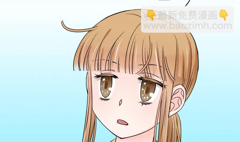 第97话 女主她生病了 1-第97话