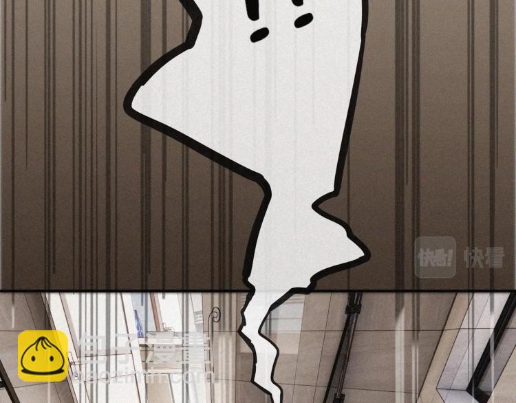 變成血族是什麼體驗 - 第1話 奇怪的變化(3/6) - 5