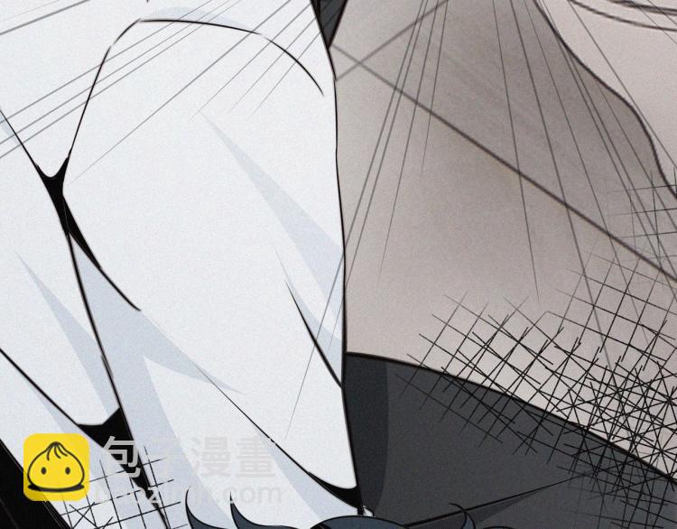 變成血族是什麼體驗 - 第1話 奇怪的變化(3/6) - 6