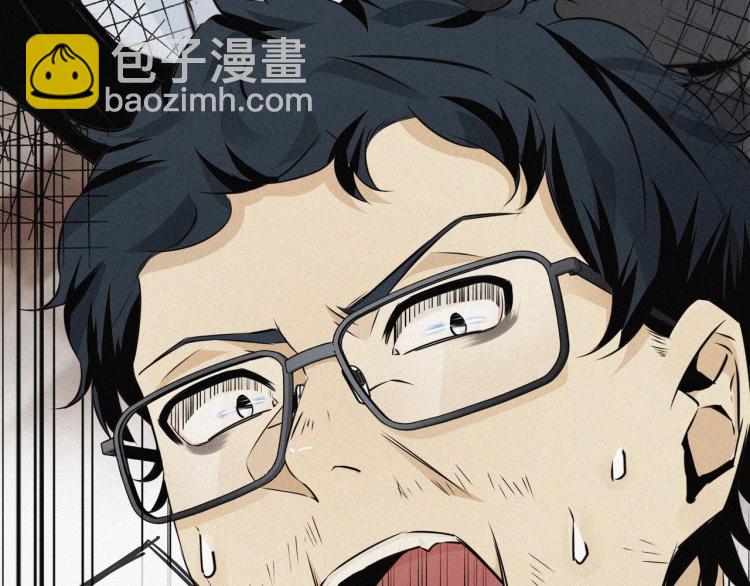 變成血族是什麼體驗 - 第1話 奇怪的變化(3/6) - 7