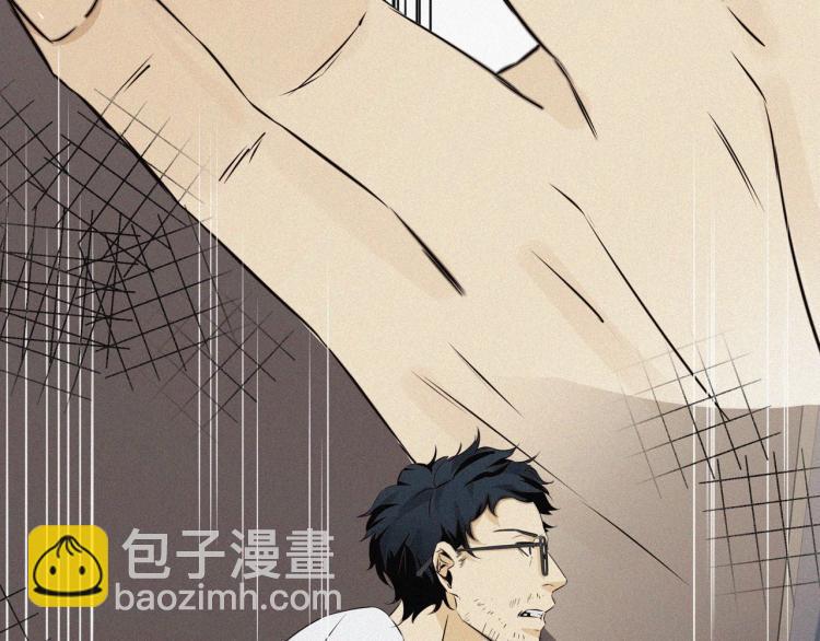 變成血族是什麼體驗 - 第1話 奇怪的變化(3/6) - 1