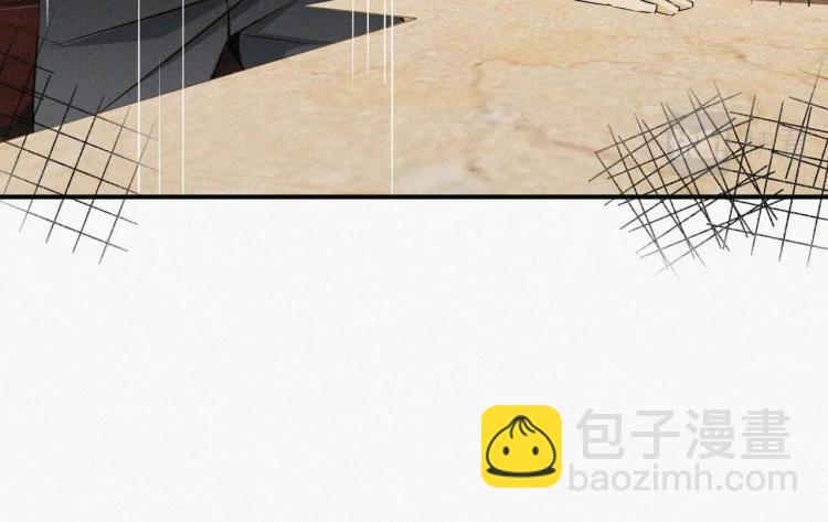 變成血族是什麼體驗 - 第1話 奇怪的變化(3/6) - 3