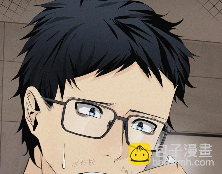 變成血族是什麼體驗 - 第1話 奇怪的變化(3/6) - 4