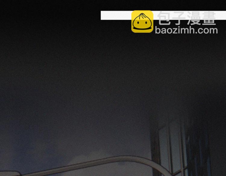 變成血族是什麼體驗 - 第1話 奇怪的變化(3/6) - 8