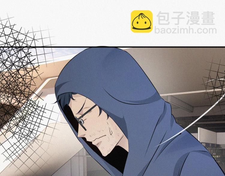 變成血族是什麼體驗 - 第1話 奇怪的變化(3/6) - 2